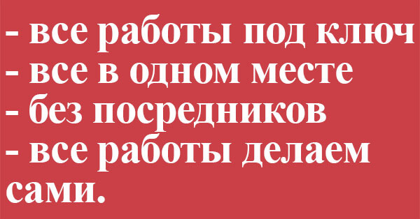 ограды для могил в минске