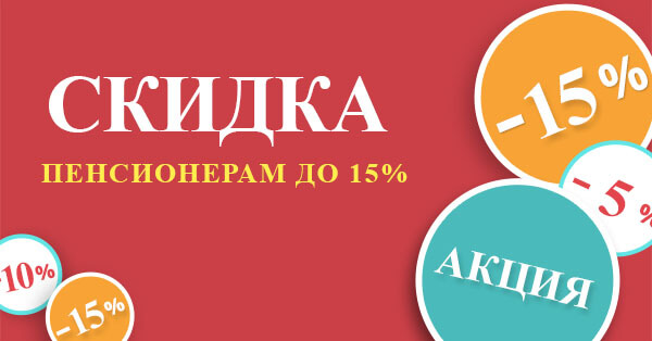 памятники в борисове цены